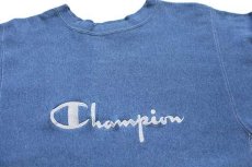画像3: 90s USA製 Championチャンピオン スクリプト ビッグロゴ刺繍 リバースウィーブ スウェット ダメージ 杢ブルー M (3)