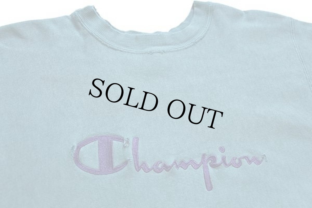 画像3: 90s USA製 Championチャンピオン スクリプト ビッグロゴ刺繍 リバースウィーブ スウェット ボロ エメラルドグリーン L (3)