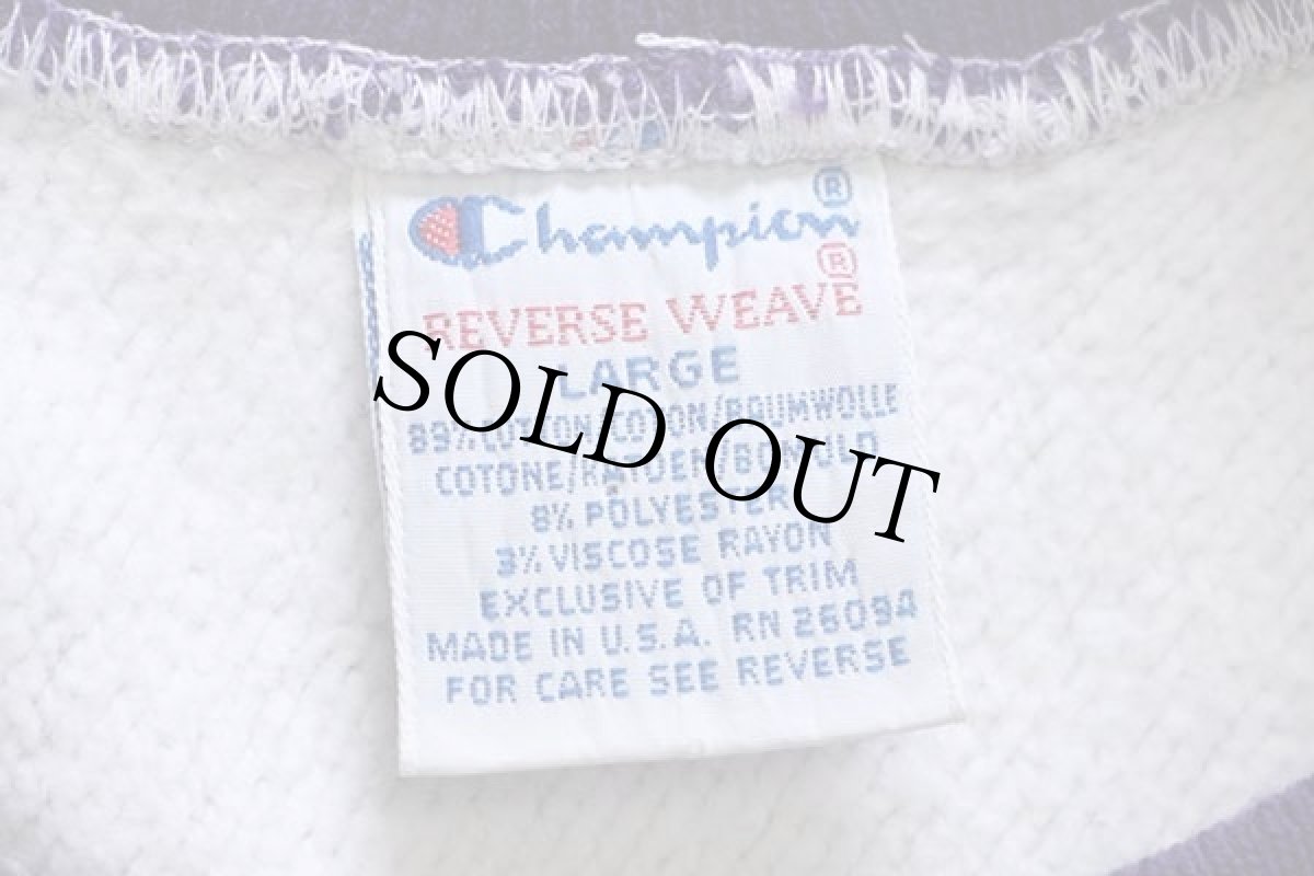 画像4: 90s USA製 Championチャンピオン スクリプト ビッグロゴ刺繍 リブライン リバースウィーブ スウェット 杢グレー×紫 L (4)