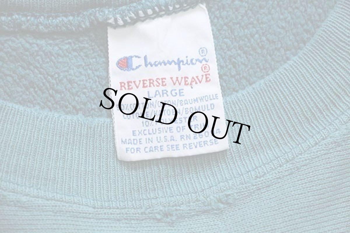 画像4: 90s USA製 Championチャンピオン スクリプト ビッグロゴ刺繍 リバースウィーブ スウェット ボロ エメラルドグリーン L (4)