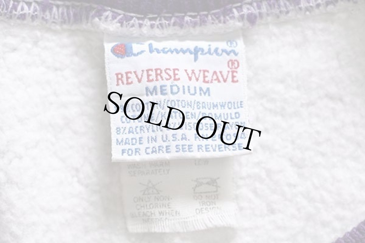 画像4: 90s USA製 Championチャンピオン スクリプト ビッグロゴ刺繍 リブライン リバースウィーブ スウェット 杢グレー×紫 M★79 (4)