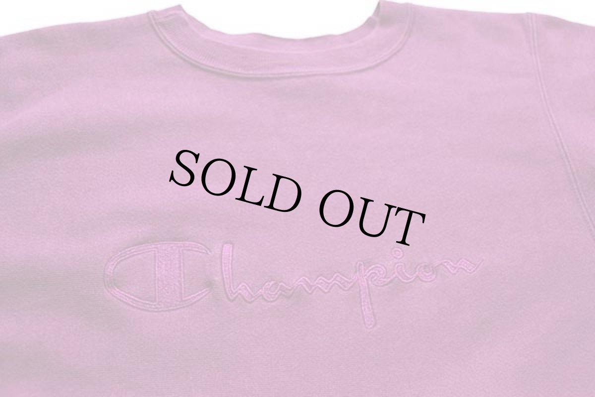 画像3: 90s USA製 Championチャンピオン スクリプト ビッグロゴ刺繍 リバースウィーブ スウェット 赤紫 M (3)