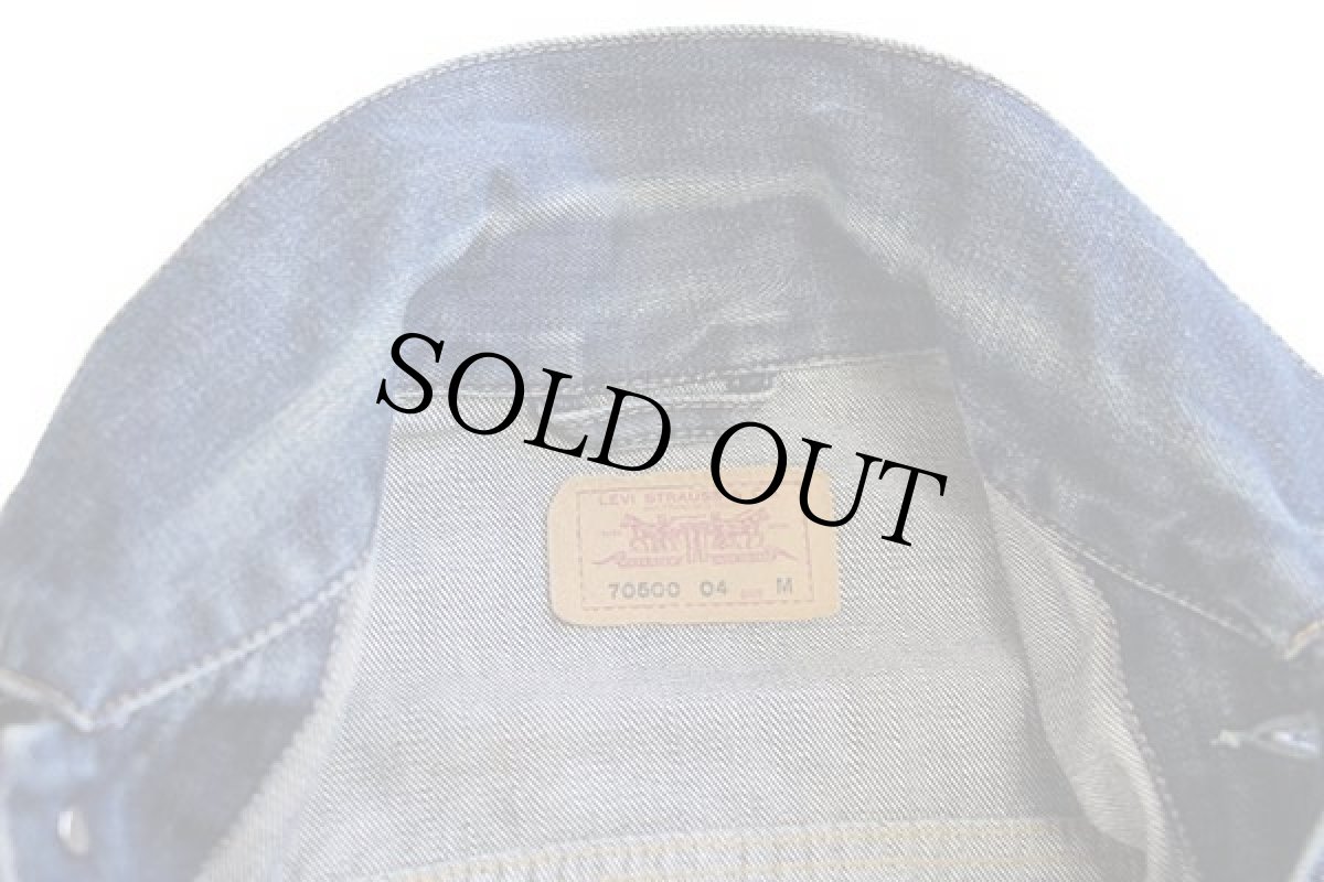画像5: 00s Levi'sリーバイス 70500 デニムジャケット M★ユーロ (5)