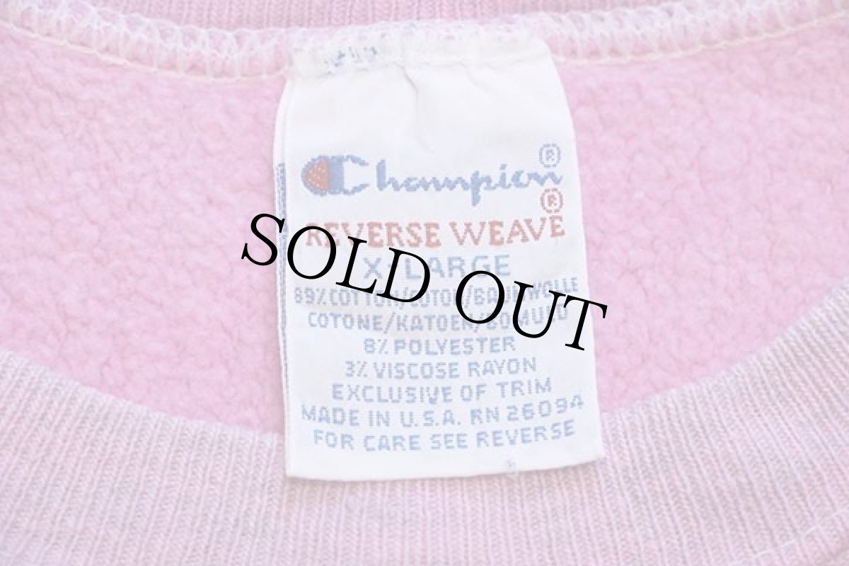 画像4: 90s USA製 Championチャンピオン Kellogg 刺繍 リバースウィーブ スウェット 後染め 杢ピンク XL (4)