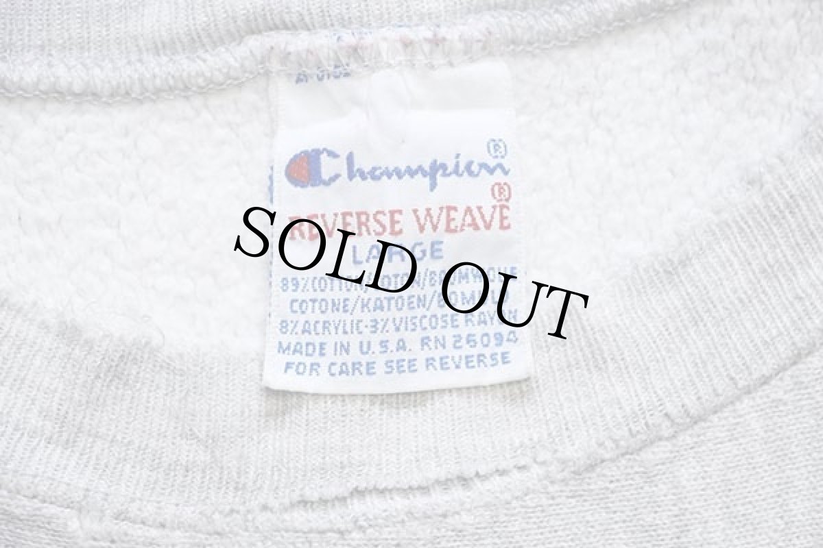 画像4: 90s USA製 Championチャンピオン CITY HIGH 二段中抜きプリント リバースウィーブ スウェット ボロ 杢グレー L (4)