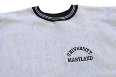 画像3: 90s USA製 Championチャンピオン UNIVERSITY MARYLAND 刺繍 リブライン リバースウィーブ スウェット 杢グレー XXL (3)