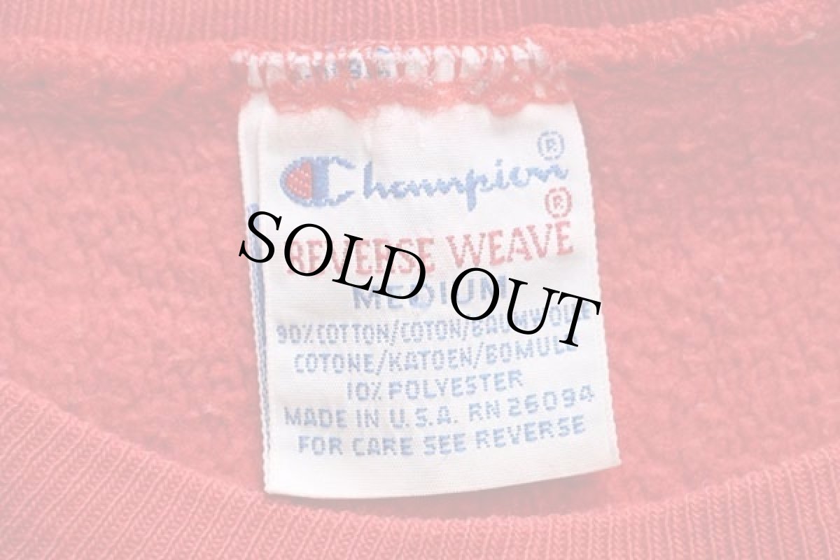 画像4: 90s USA製 Championチャンピオン UNLV リバースウィーブ スウェット 赤 M (4)