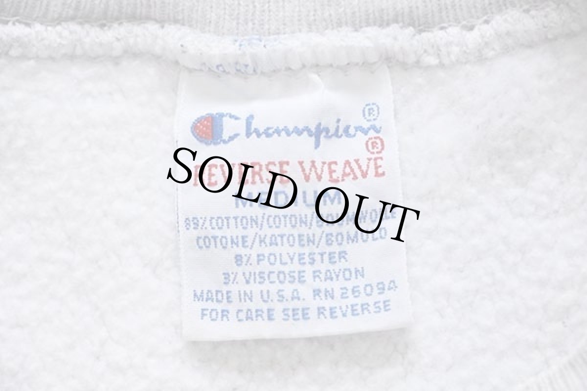 画像4: 90s USA製 Championチャンピオン INDIANA パッチ付き リバースウィーブ スウェット 杢グレー M (4)