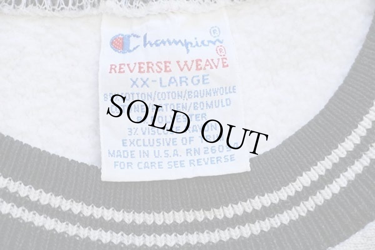 画像4: 90s USA製 Championチャンピオン UNIVERSITY MARYLAND 刺繍 リブライン リバースウィーブ スウェット 杢グレー XXL (4)