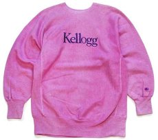画像1: 90s USA製 Championチャンピオン Kellogg 刺繍 リバースウィーブ スウェット 後染め 杢ピンク XL (1)