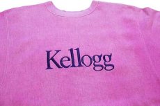 画像3: 90s USA製 Championチャンピオン Kellogg 刺繍 リバースウィーブ スウェット 後染め 杢ピンク XL (3)