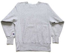 画像2: 90s USA製 Championチャンピオン TUFTS ひび割れプリント リバースウィーブ スウェット 杢グレー M (2)
