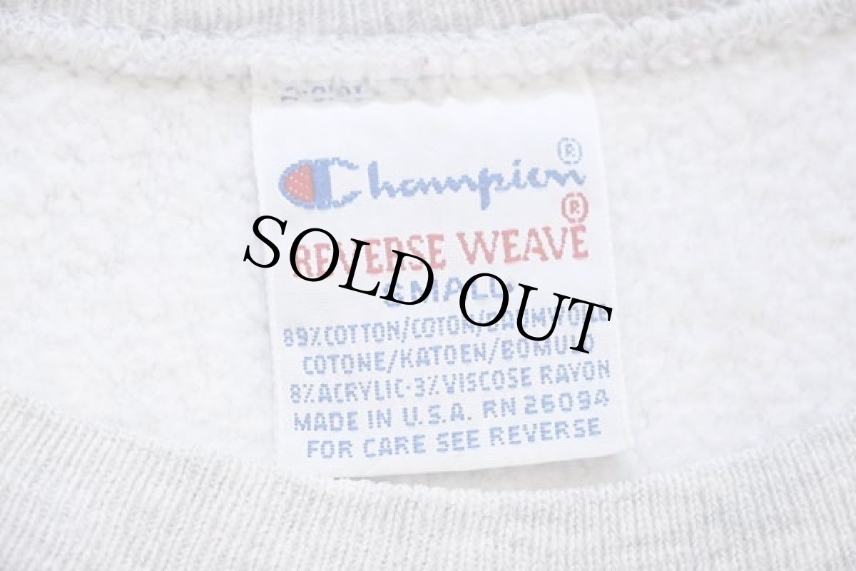 画像4: 90s USA製 Championチャンピオン CORNELL 両面プリント リバースウィーブ スウェット 杢グレー S (4)