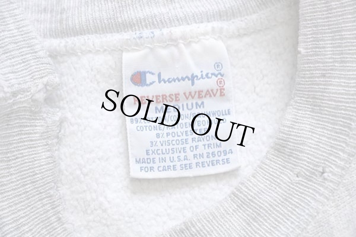 画像4: 90s USA製 Championチャンピオン TUFTS ひび割れプリント リバースウィーブ スウェット 杢グレー M (4)