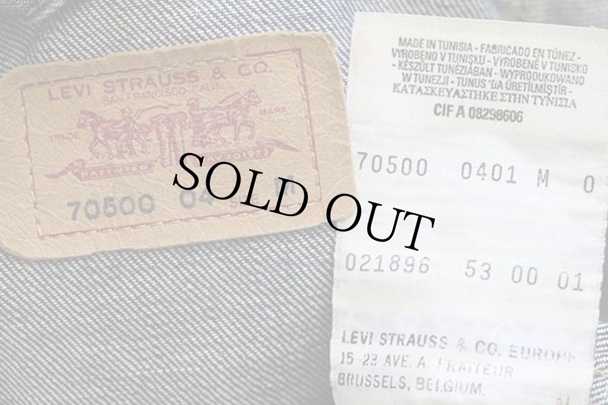 画像4: 00s Levi'sリーバイス 70500 デニムジャケット M★ユーロ (4)