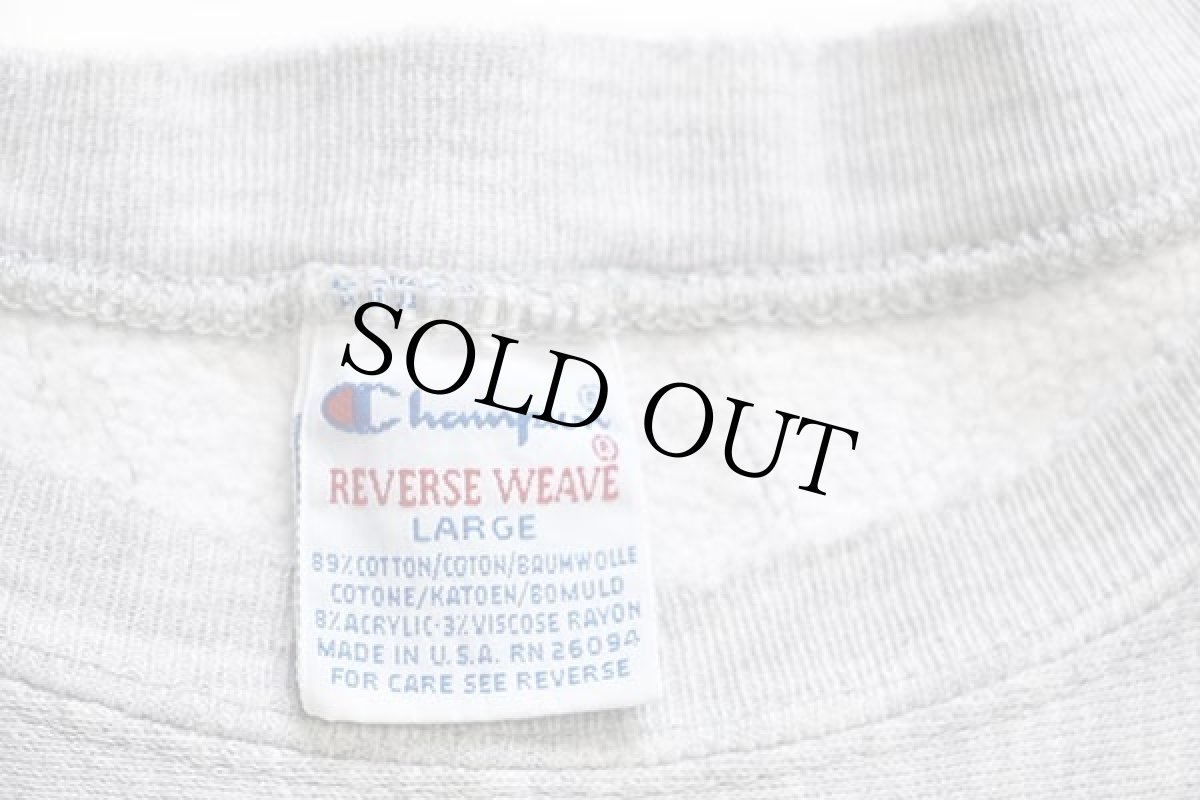 画像4: 90s USA製 Championチャンピオン EAST CAROLINA リバースウィーブ スウェット ボロ 杢グレー L (4)