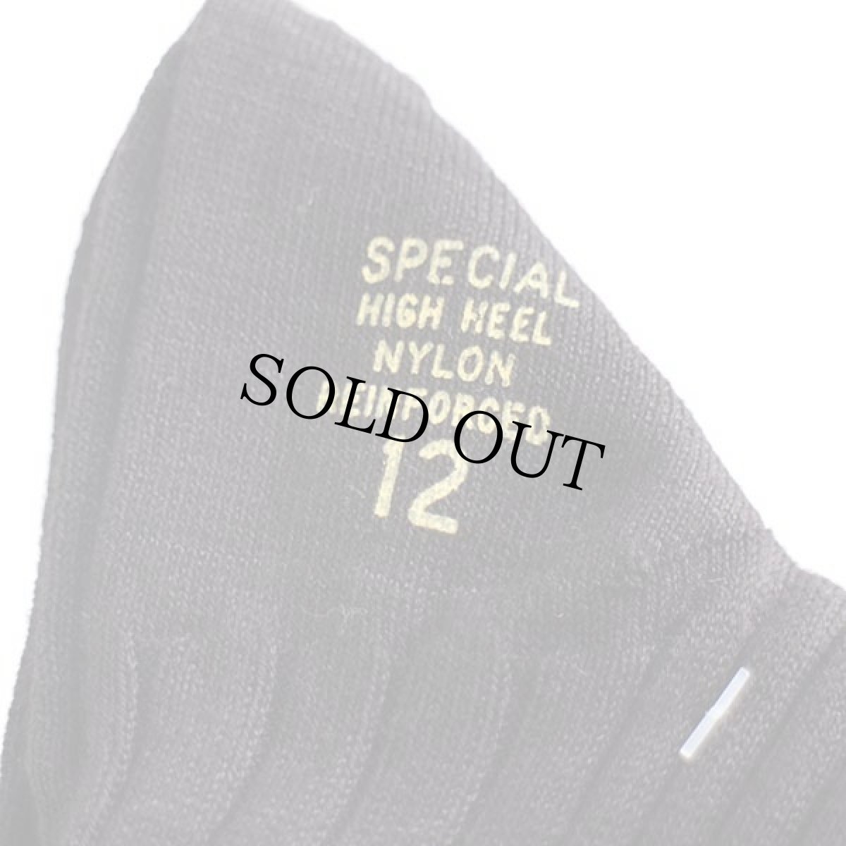 画像5: デッドストック★50s USA製 Hanes 無地 針抜き コットン ソックス 焦げ茶 12★靴下 (5)