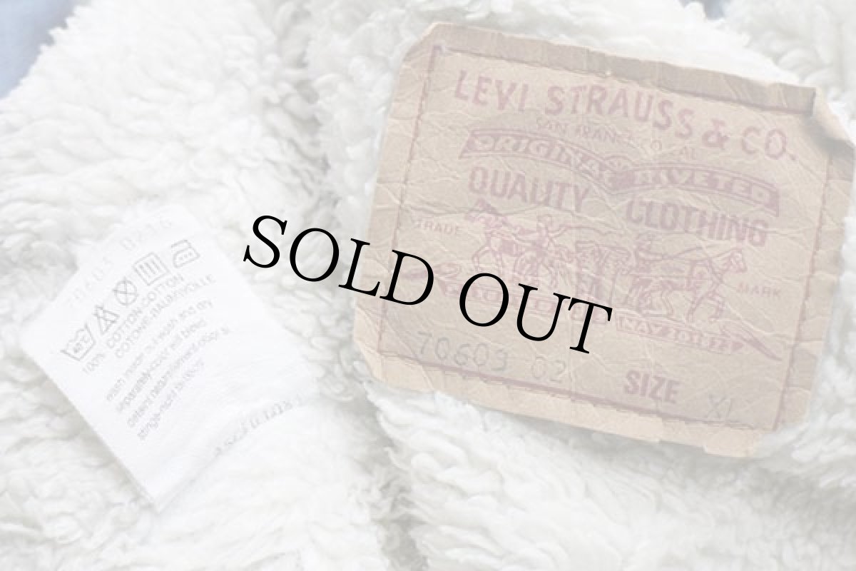 画像4: Levi'sリーバイス 70603 ボアライナー デニムジャケット 4ポケット XL★ユーロ (4)