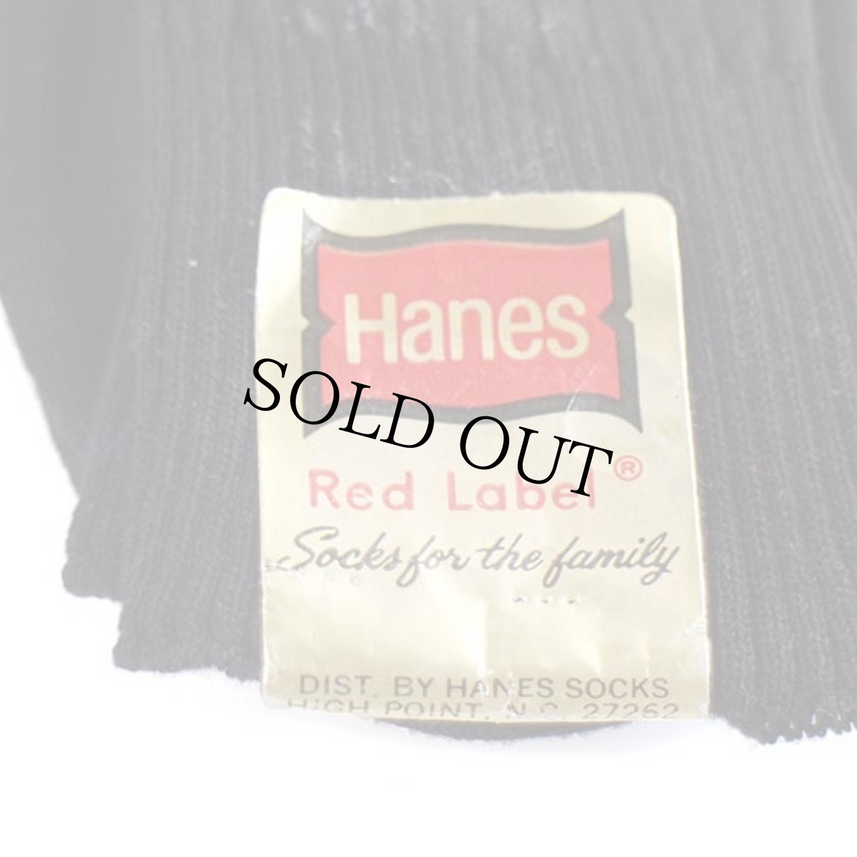 画像3: デッドストック★50s USA製 Hanes 無地 針抜き コットン ソックス 焦げ茶 12★靴下 (3)