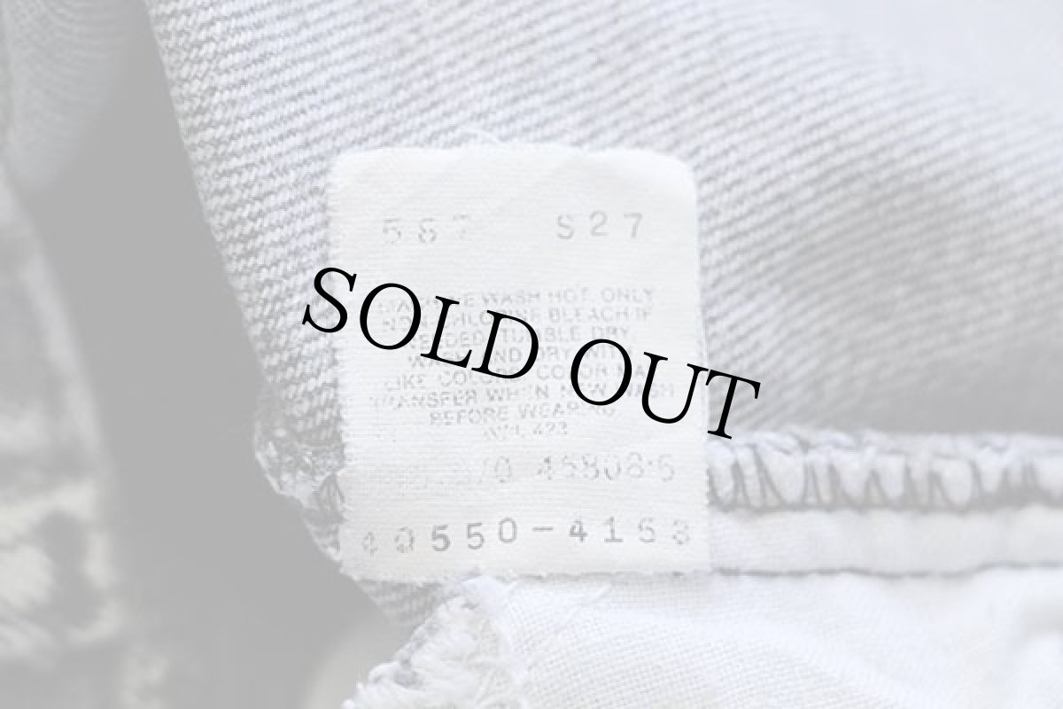 画像7: 90s USA製 Levi'sリーバイス 550 ケミカルウォッシュ ブラック デニムパンツ w38 L30★アシッド (7)