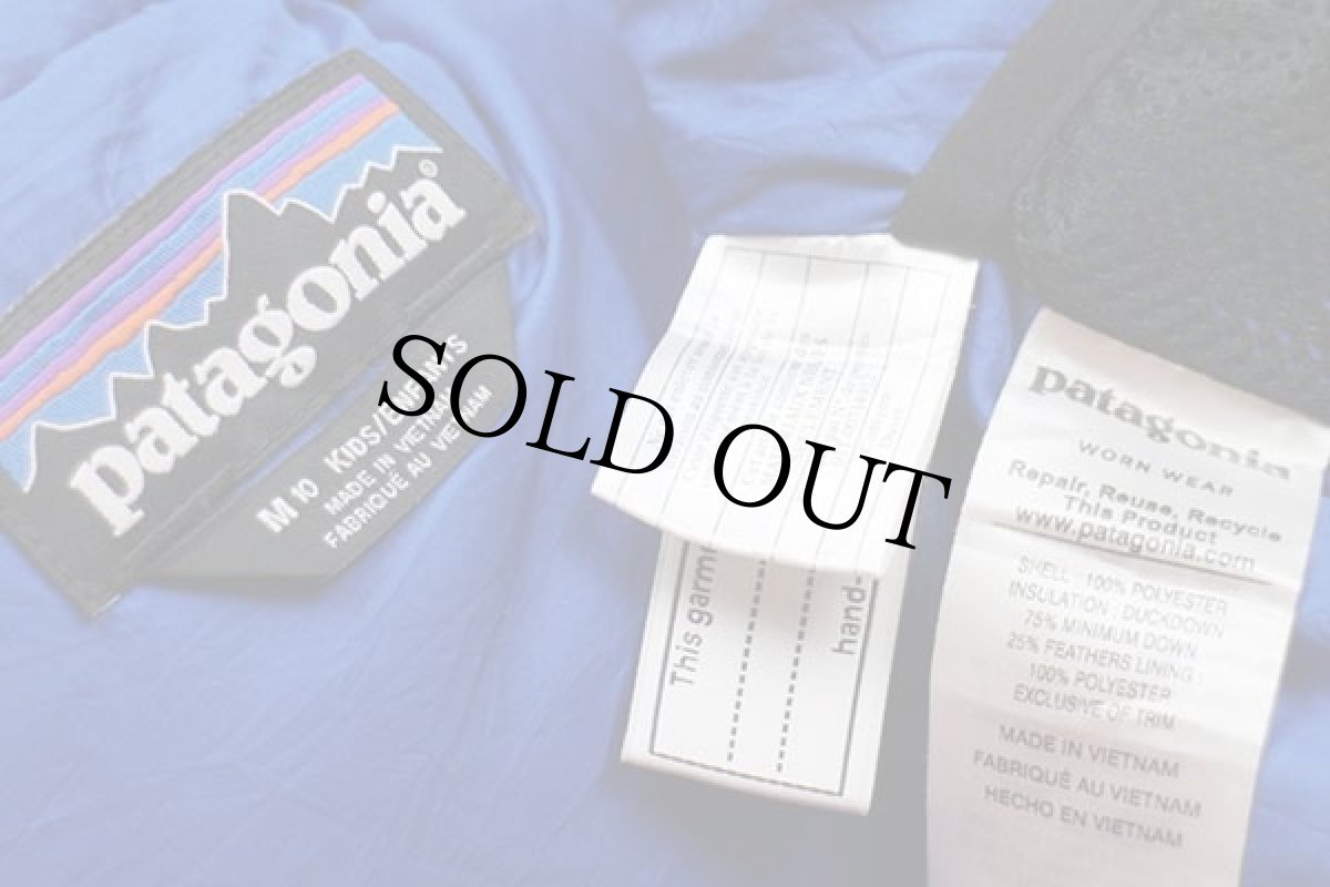 画像4: patagoniaパタゴニア Bivy Down Hoody ツートン 切り替え ダウンパーカー ブラック×グレー KIDS M (4)