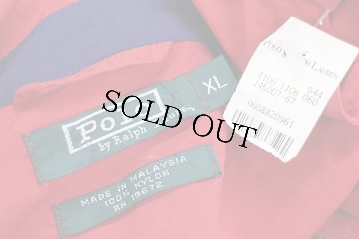 画像3: 80s ポロ ラルフローレン ワンポイント チンスト付き ナイロンジャケット 赤 ボーイズXL (3)