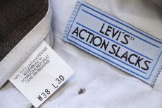 画像6: 90s Levi'sリーバイス ACTION SLACKS ポリエステル スラックス パンツ ココア w38 L30 (6)