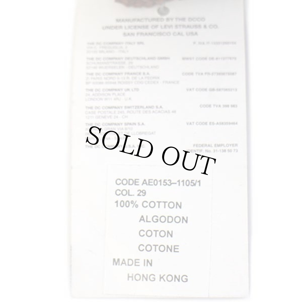 画像7: デッドストック★90s Levi'sリーバイス ロゴ刺繍 コットン 太畝 コーデュロイキャップ 焦げ茶 (7)