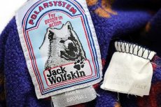 画像4: 90s イタリア製 Jack Wolfskin 足型 総柄 ハーフジップ プルオーバー フリース 青紫 XL (4)