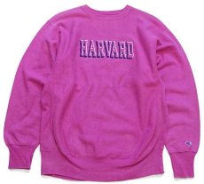 画像1: 90s USA製 Championチャンピオン HARVARD 刺繍 リバースウィーブ スウェット ピンク XL (1)