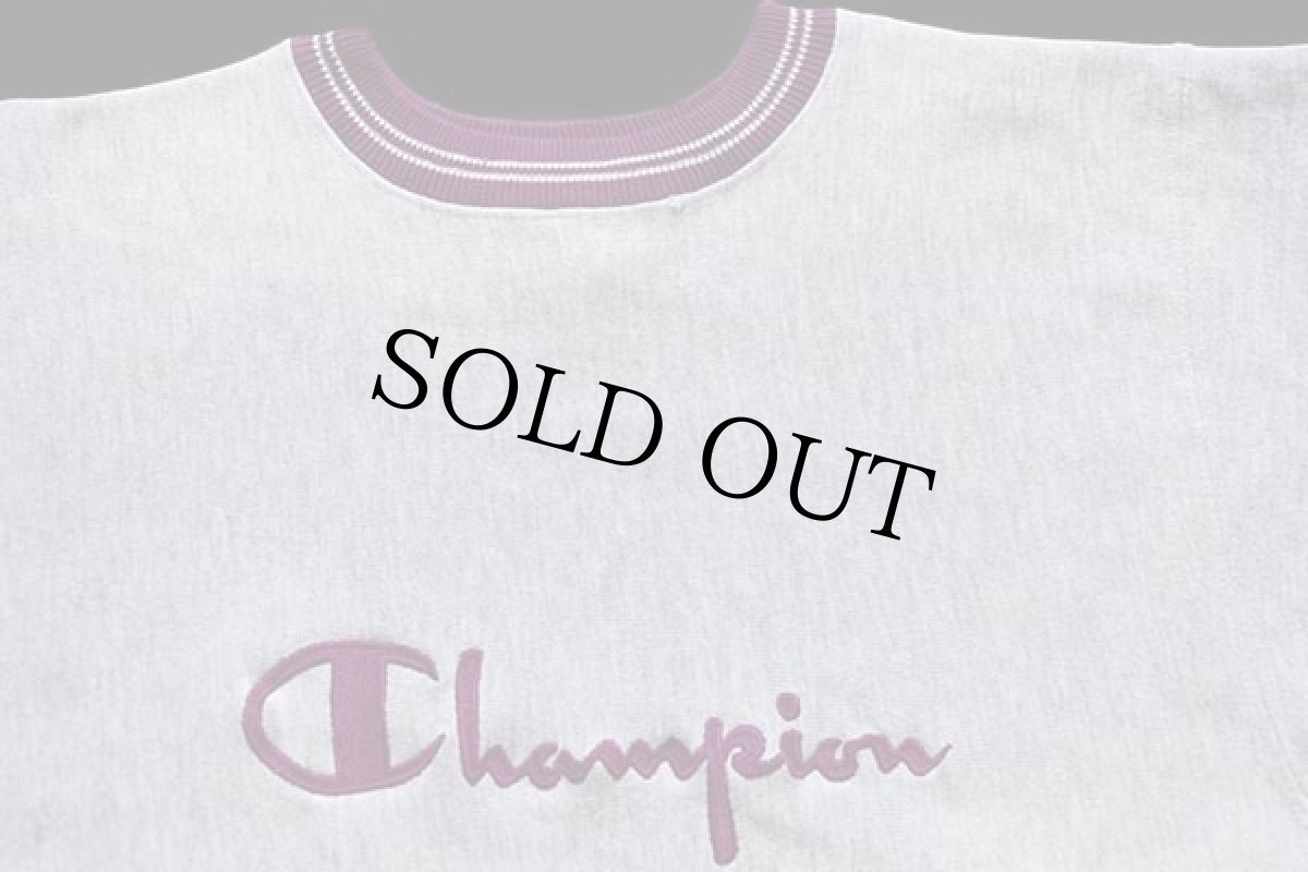 画像3: 90s USA製 Championチャンピオン スクリプト ビッグロゴ刺繍 リブライン リバースウィーブ スウェット 杢グレー×紫 L (3)