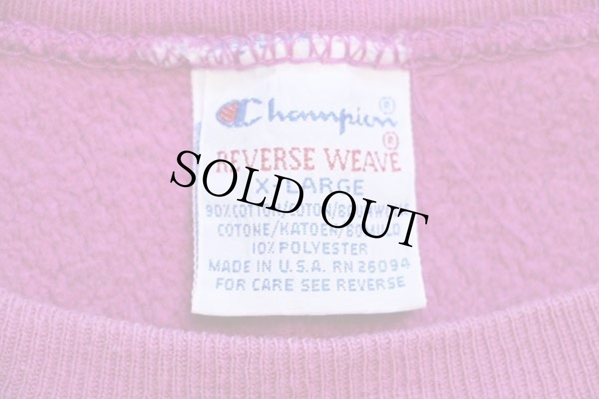 画像4: 90s USA製 Championチャンピオン HARVARD 刺繍 リバースウィーブ スウェット ピンク XL (4)