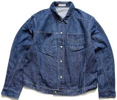 画像1: 00s Levi'sリーバイス ENGINEERED JEANS 70100 立体裁断 デニムジャケット XL★ユーロ (1)