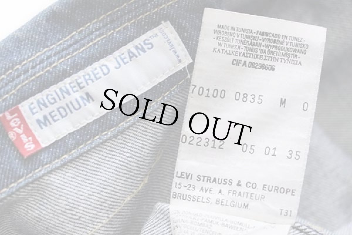 画像4: 00s Levi'sリーバイス ENGINEERED JEANS 70100 立体裁断 デニムジャケット M★ユーロ (4)