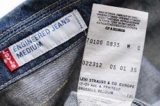 画像4: 00s Levi'sリーバイス ENGINEERED JEANS 70100 立体裁断 デニムジャケット M★ユーロ (4)