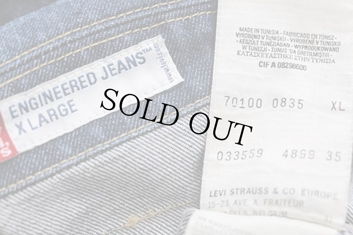 画像4: 00s Levi'sリーバイス ENGINEERED JEANS 70100 立体裁断 デニムジャケット XL★ユーロ (4)