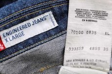 画像4: 00s Levi'sリーバイス ENGINEERED JEANS 70100 立体裁断 デニムジャケット XL★ユーロ (4)