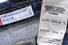 画像4: 00s Levi'sリーバイス ENGINEERED JEANS 70100 立体裁断 デニムジャケット M★ユーロ (4)