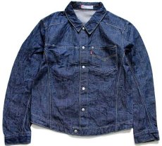 画像1: 00s Levi'sリーバイス ENGINEERED JEANS 70100 立体裁断 デニムジャケット M★ユーロ (1)