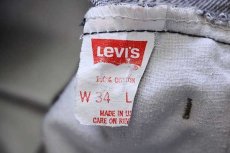 画像6: 90s USA製 Levi'sリーバイス 517 先染め ブラック デニムパンツ w34★ブーツカット (6)