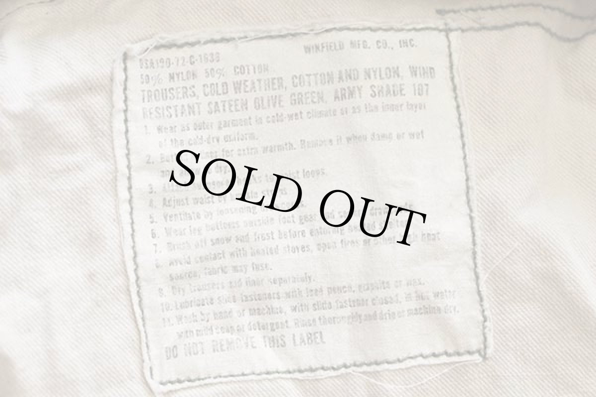 画像7: 70s 米軍 U.S.ARMY M-65 フィールドカーゴパンツ オリーブグリーン★B (7)