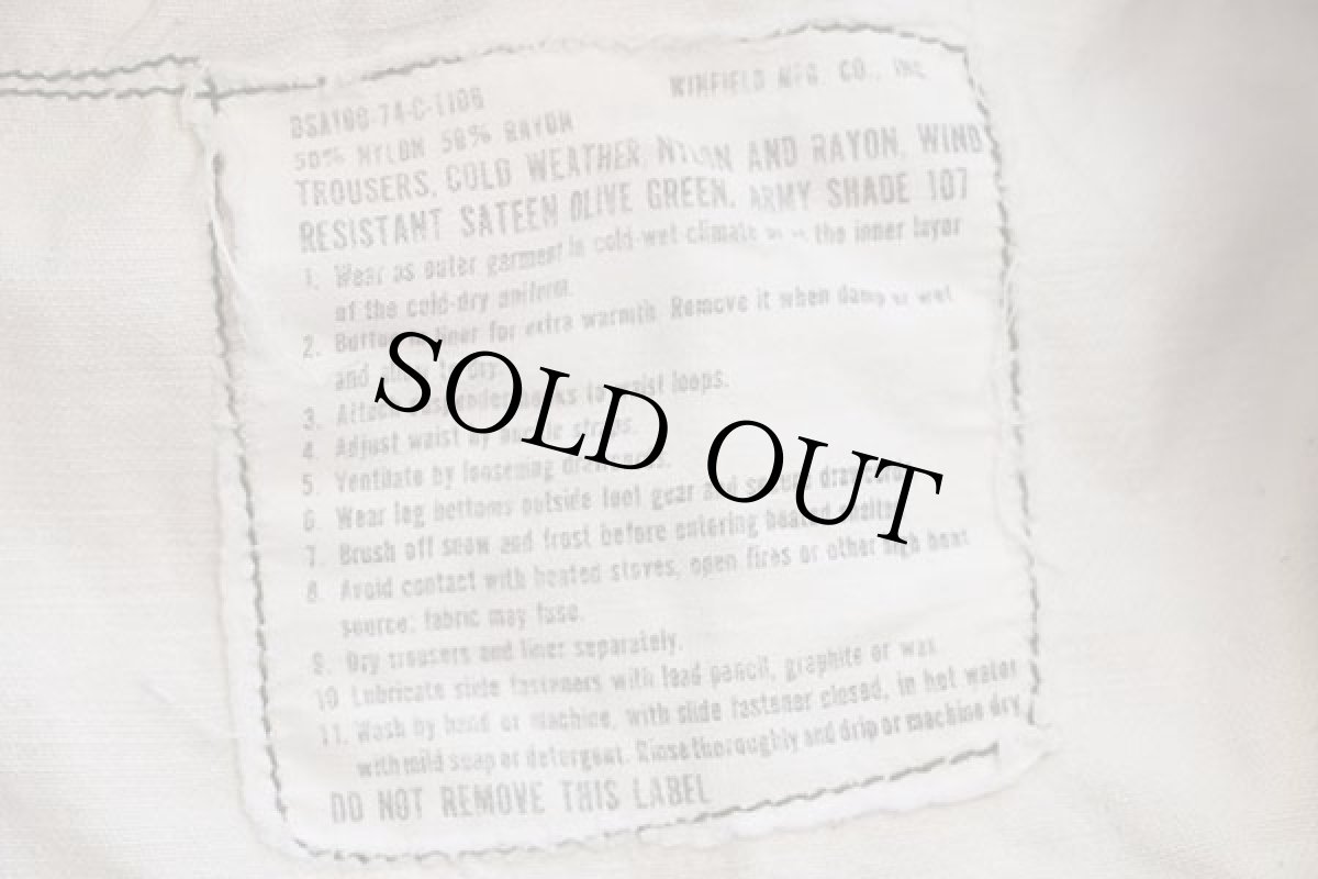 画像6: 70s 米軍 U.S.ARMY M-65 フィールドカーゴパンツ ツートン オリーブグリーン★A  (6)