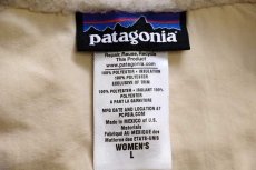 画像4: patagoniaパタゴニア レトロX フリースベスト ナチュラル W-L (4)