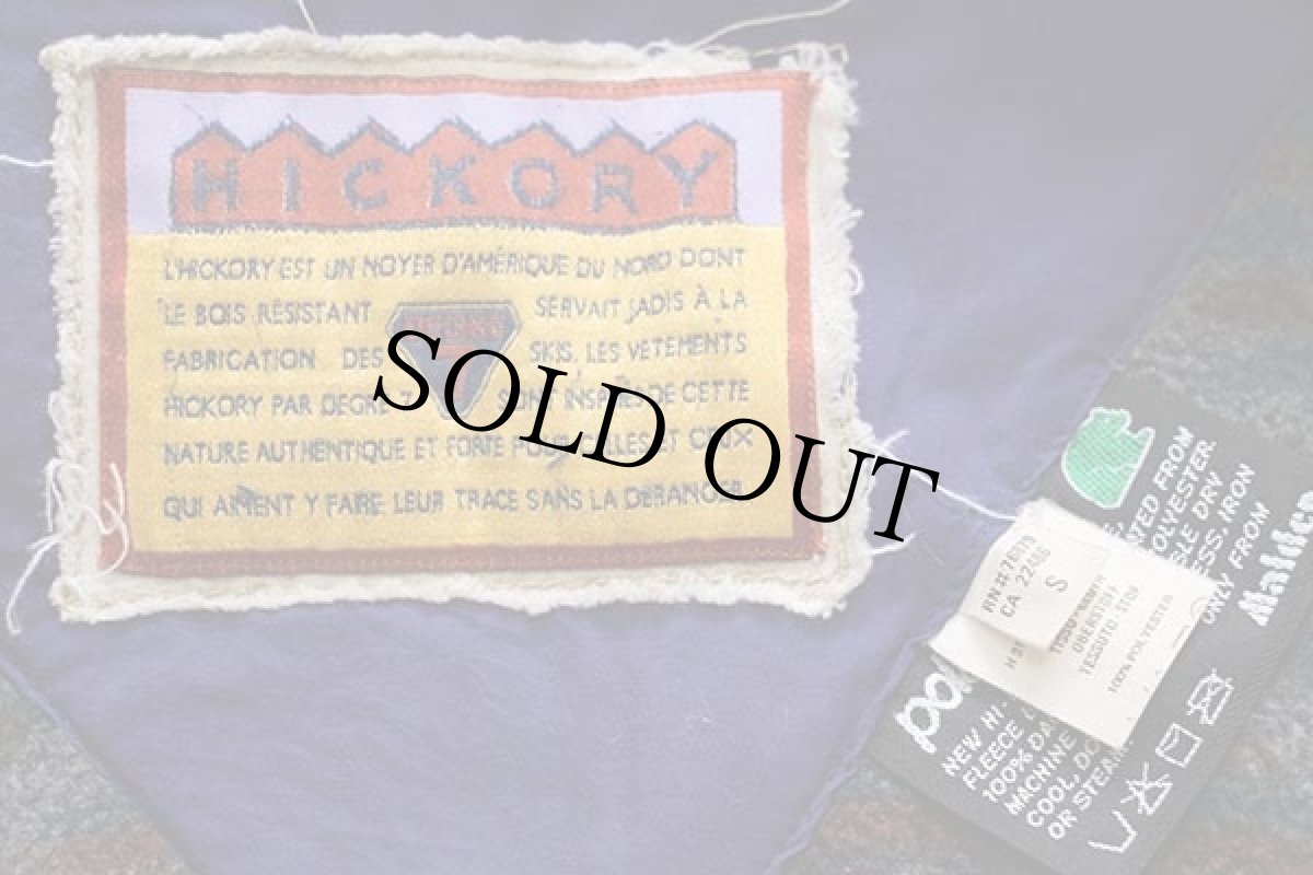 画像4: 90s DEGRE 7 ネイティブ柄 総柄 polarliteフリースジャケット (4)