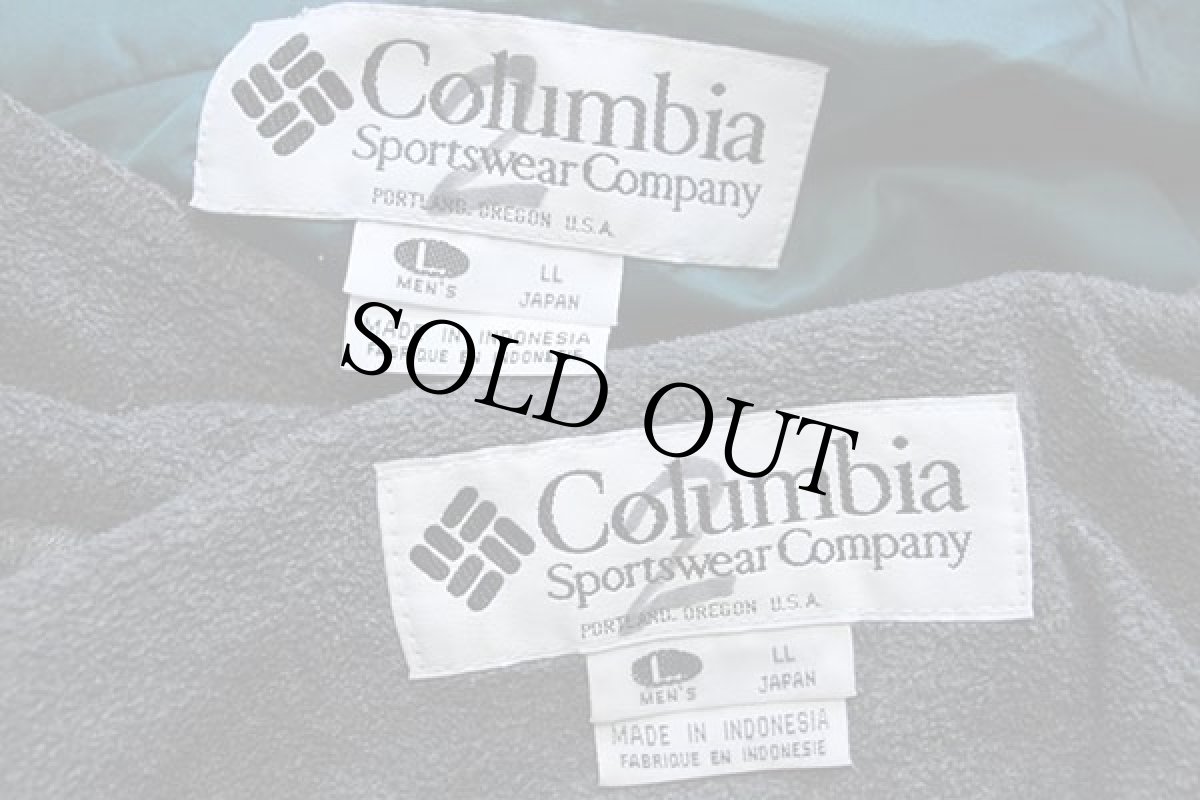 画像5: 90s Columbiaコロンビア Boulder Ridge マルチカラー ライナー付き ナイロンパーカー L (5)