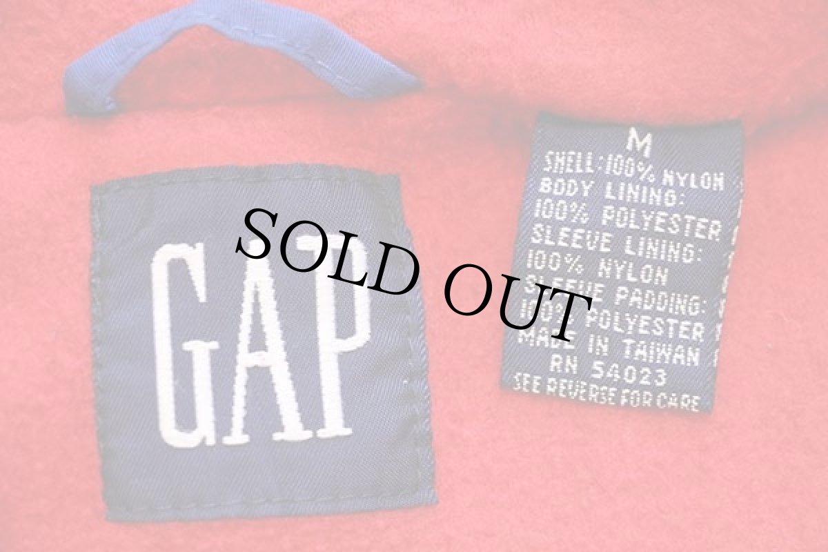 画像4: 90s GAPギャップ downhill Alpine SERIES マルチカラー 切り替え フリースライナー ナイロン アノラックパーカー M (4)