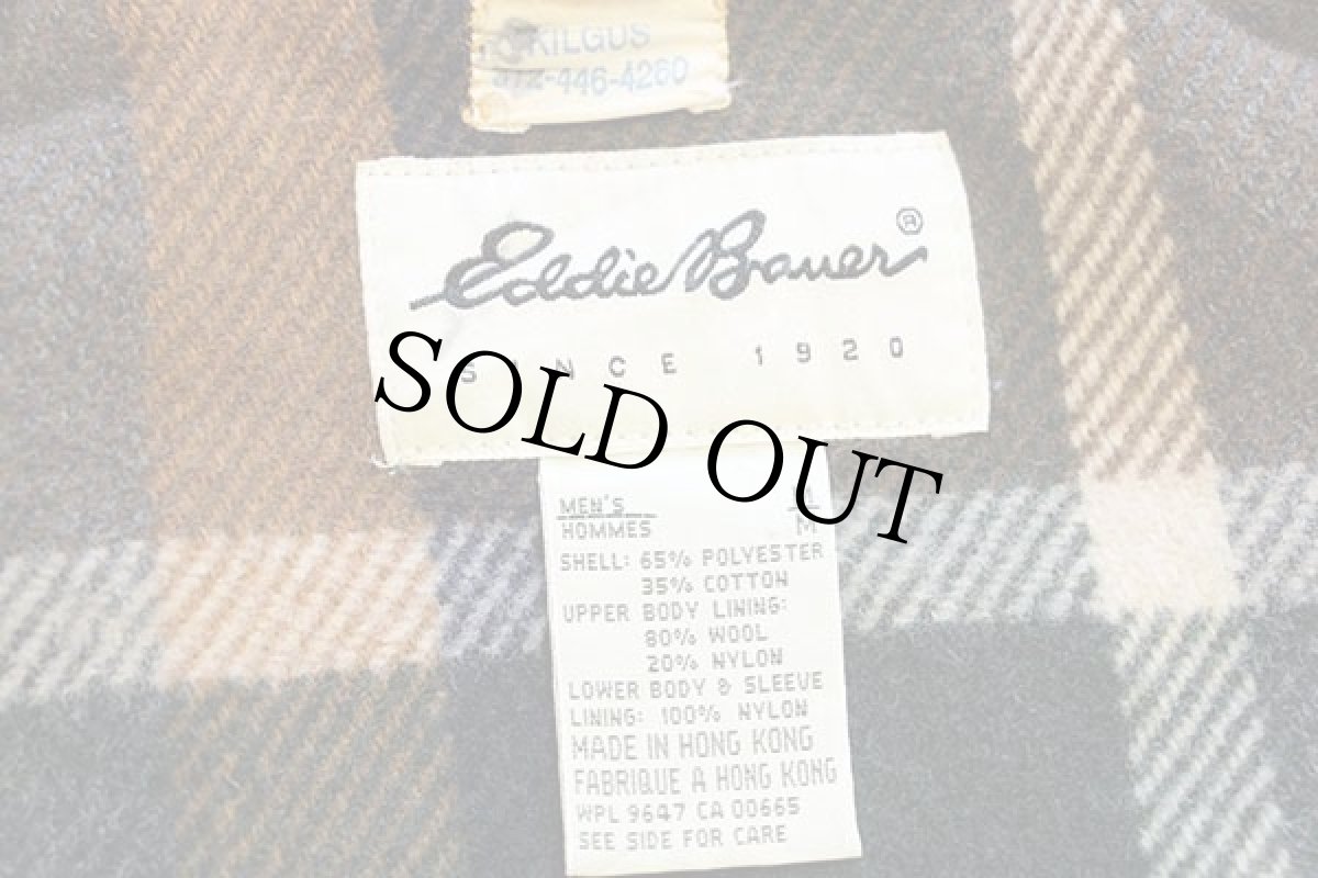 画像4: 90s EddieBauerエディーバウアー タータンチェック ウールライナー マウンテンパーカー 黄土色 M (4)