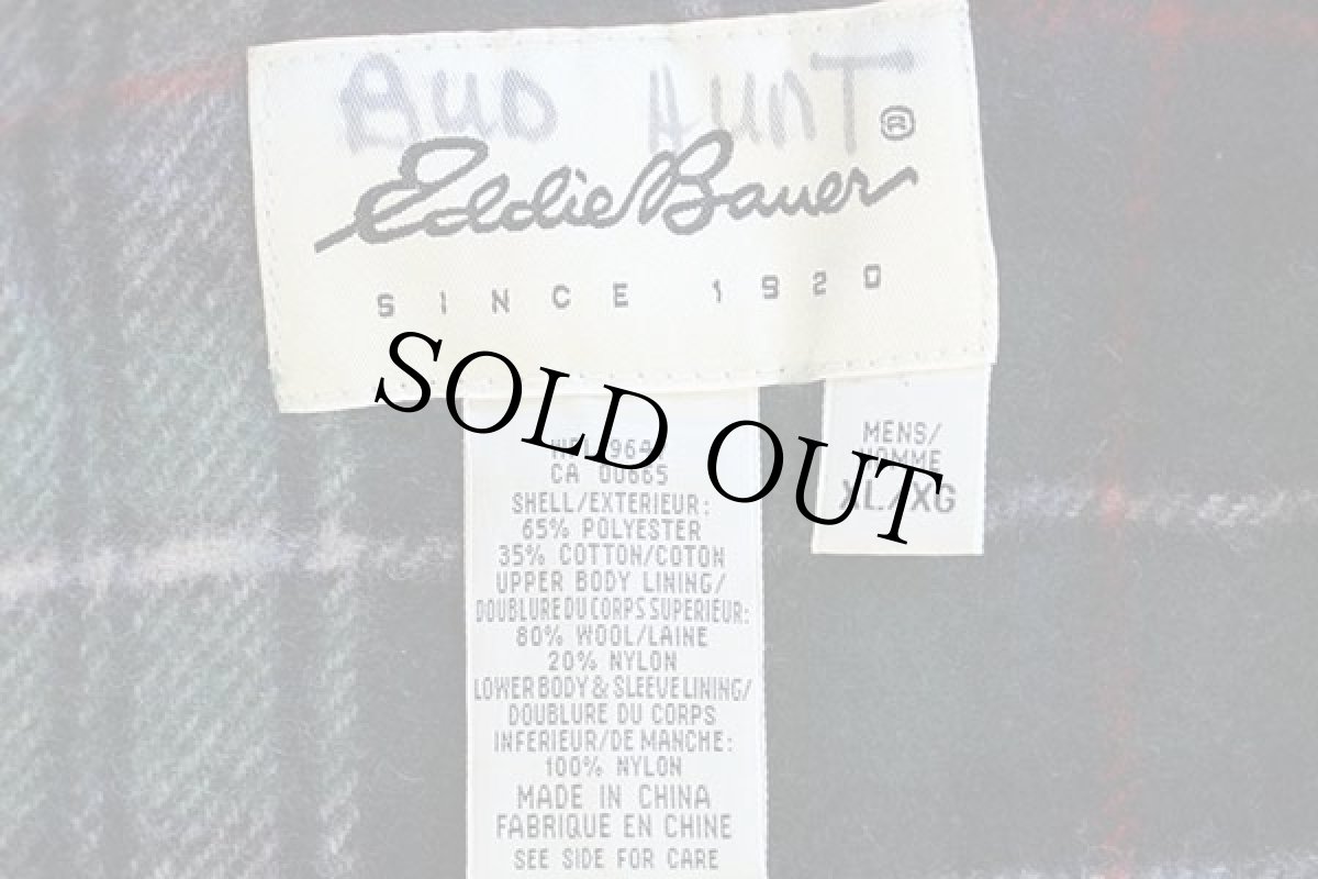 画像4: 90s EddieBauerエディーバウアー タータンチェック ウールライナー マウンテンパーカー 紺 XL (4)