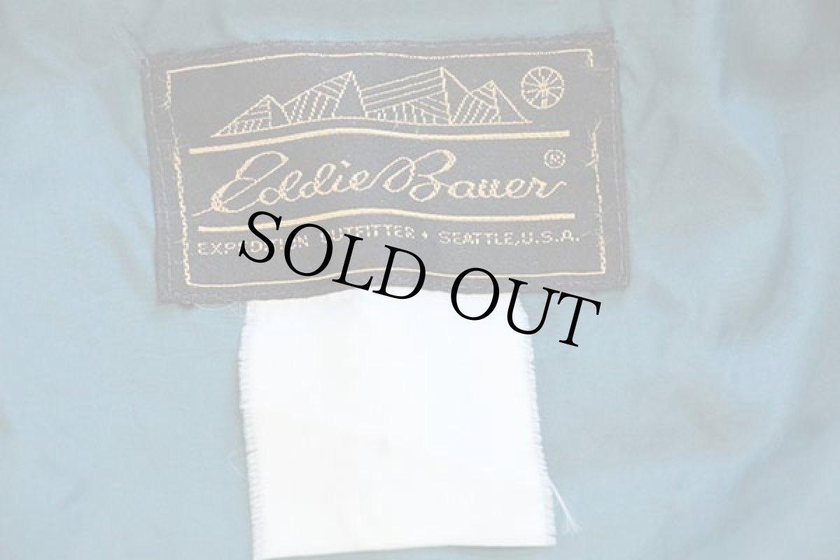 画像4: 80s EddieBauerエディーバウアー マウンテンパーカー 青緑 (4)