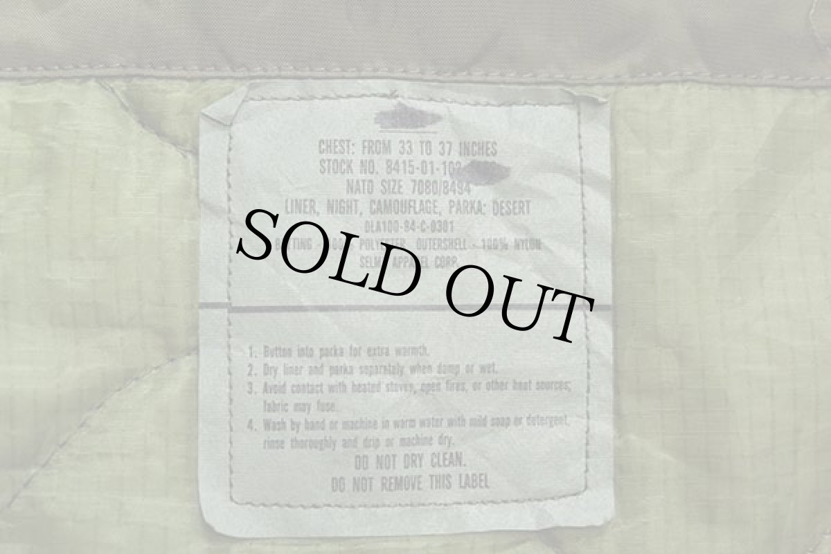 画像4: 80s 米軍 U.S.ARMY ナイトデザートカモ パーカー ナイロン キルティングライナー オリーブ S★モッズコート (4)